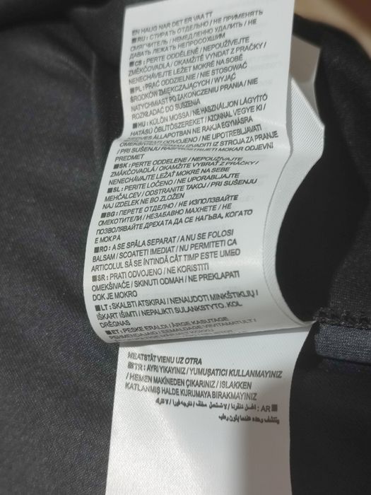 Tricou de fotbal-Radu Drăgusin- Tottenham Hotspur away Kit 25/26-