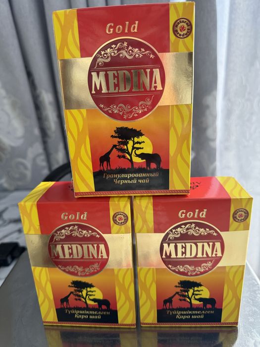 Продам чай гранулированный