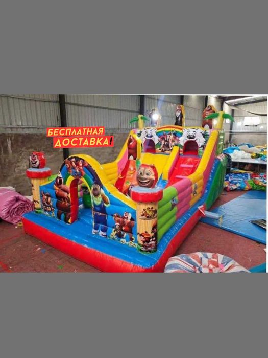 Наду́вной батут для улицы и дома (размер: 4 м x 7 м x 4.5 м)