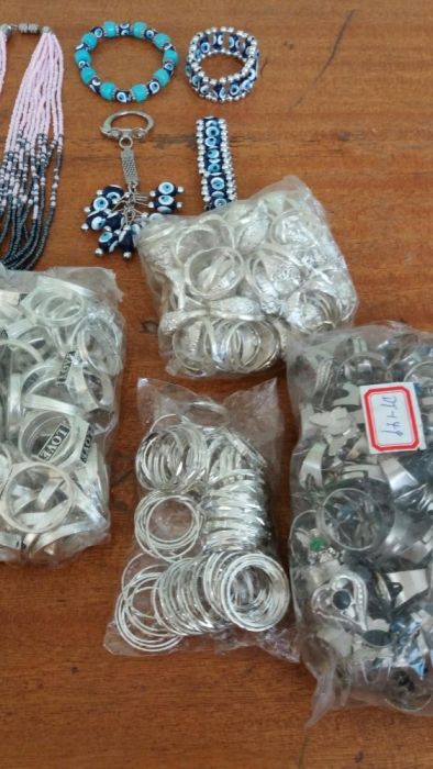 Предлагам Гримни и Пръстени