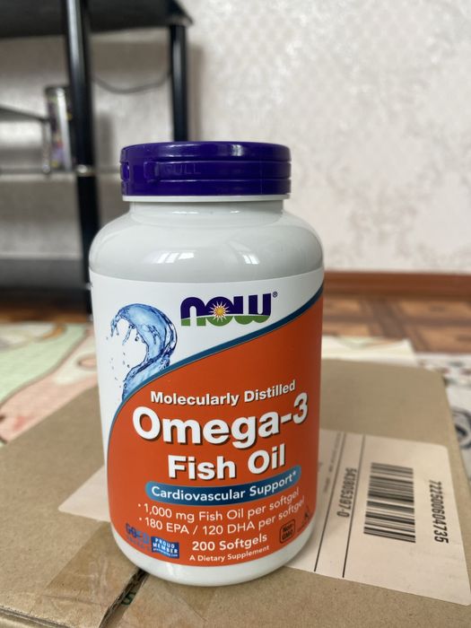 Омега 3 сатылады