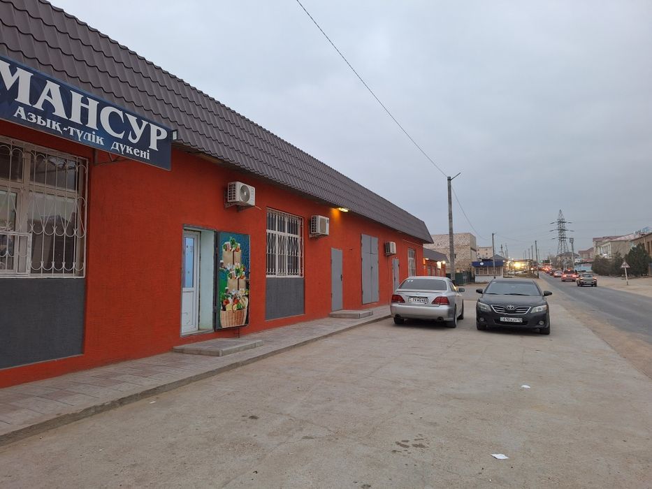 Аренда помещение