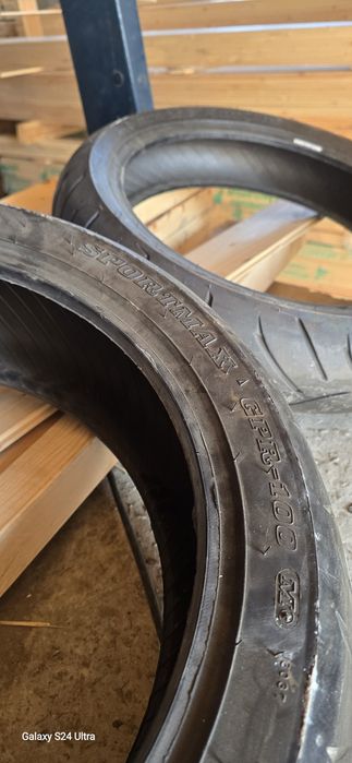 Резина Б/У на макси скутер.