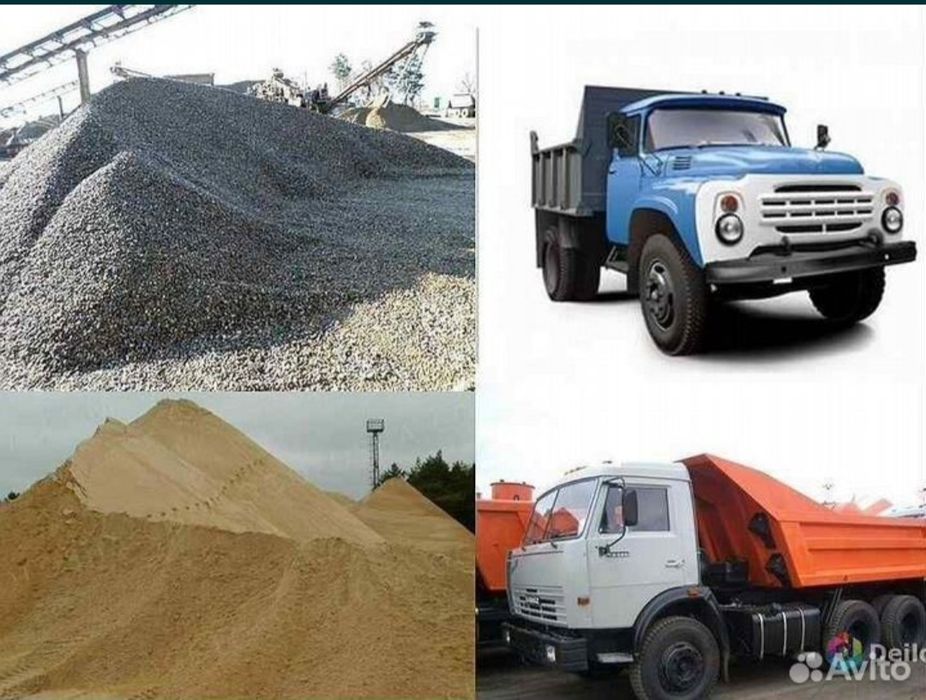 Klenes Qum Shebin Kampot клинец