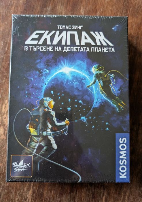 Настолна игра Екипаж