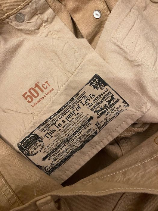 Дамски дънки levi’s 501CT