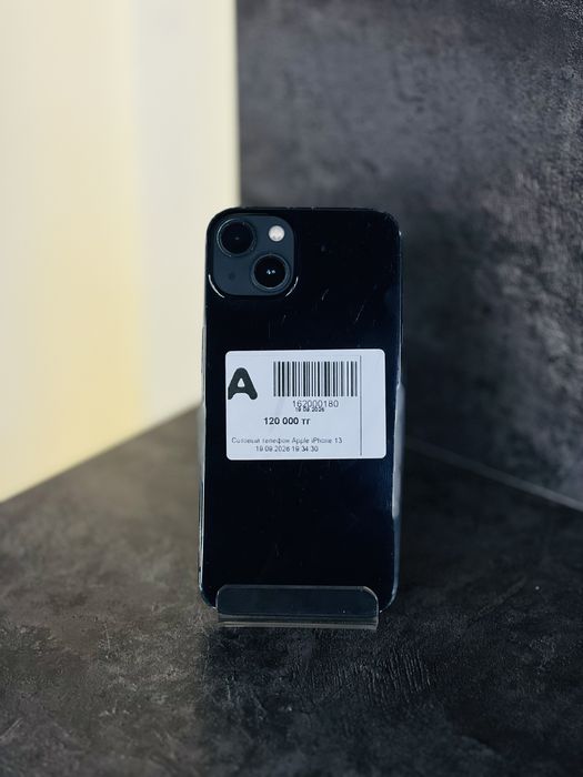 Iphone 13 • Рассрочка 0-0-24 • Baitime