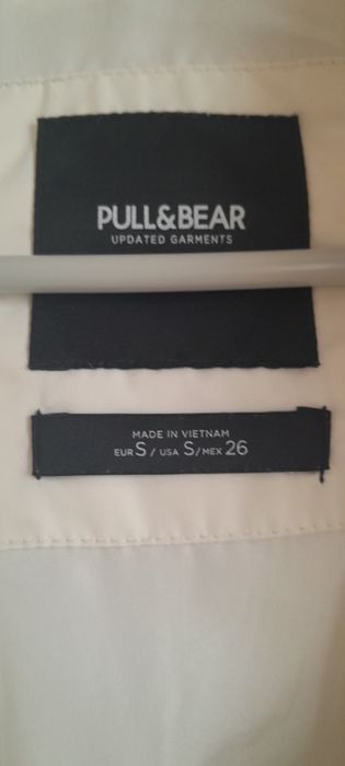 Дамско яке, бяло.