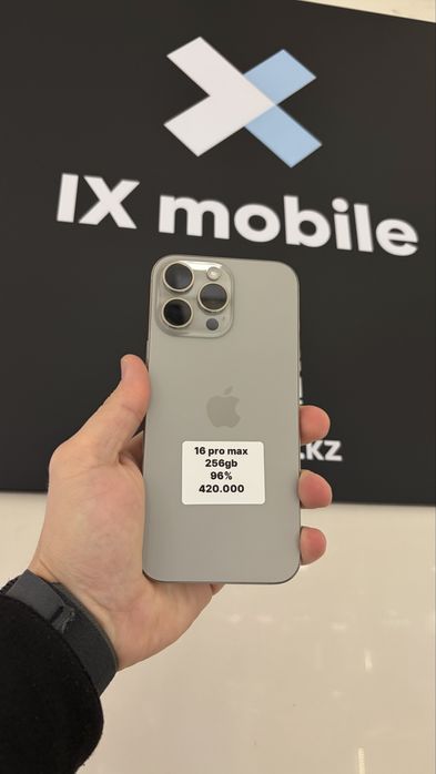 iphone 16 pro max 256 96%