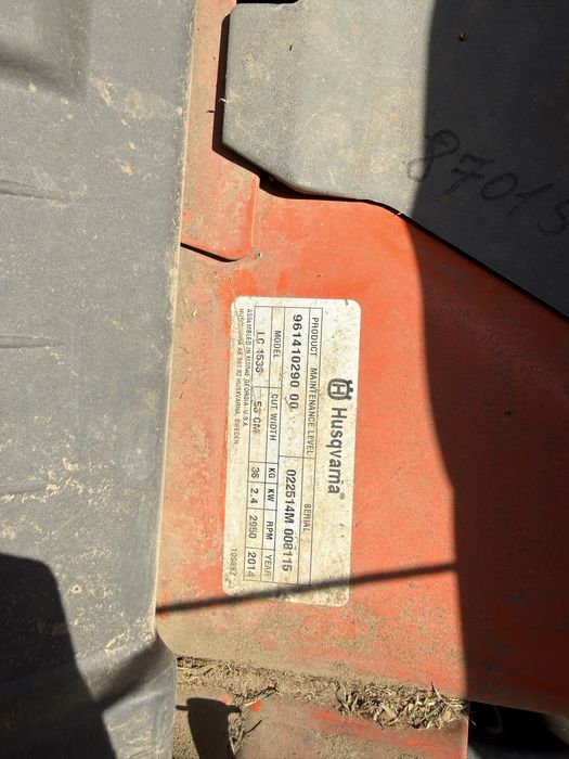 Газонокасилка хускварна