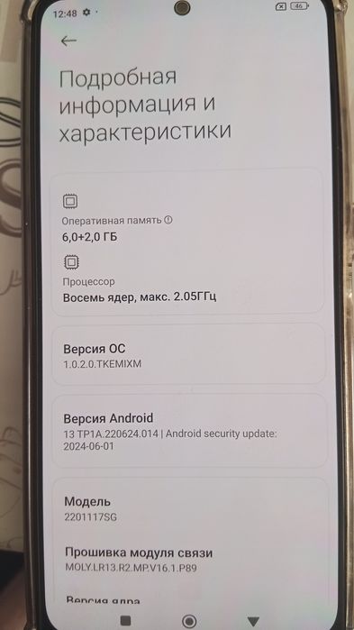 Redmi xiaomi note 11s