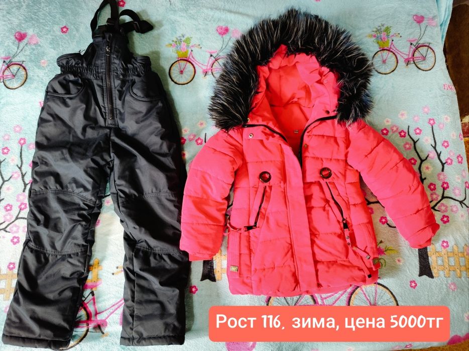 Продам зимние костюмы на девочку в хорошем состоянии листайте карусел.