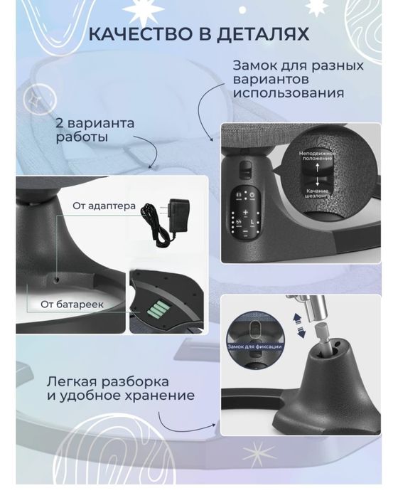 Продам шезлонг в отличном состоянии