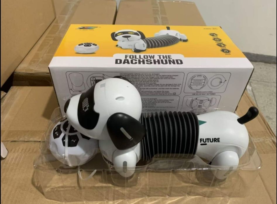 Собачка на пульту