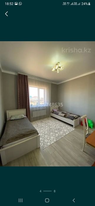 Продам дом 170кв