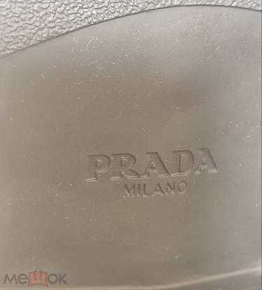 PRADA Loafers / 36 / Made in Italy / Остроносые лакированные лоферы