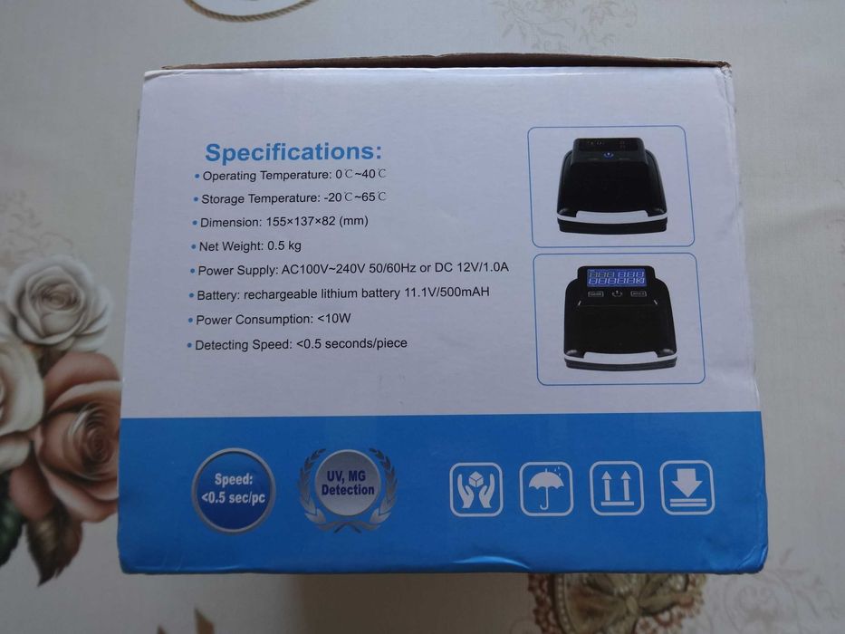 Детектор за фалшиви банкноти AL130 с батерия и зарядно