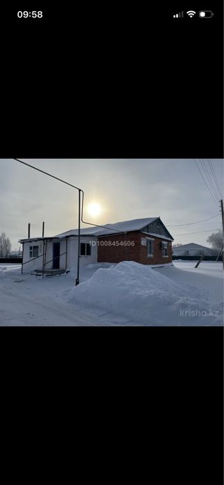Продам готовый МАГАЗИН