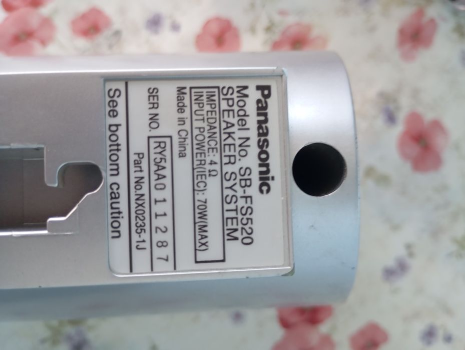 Boxe 5.1 și Subwoofer Panasonic