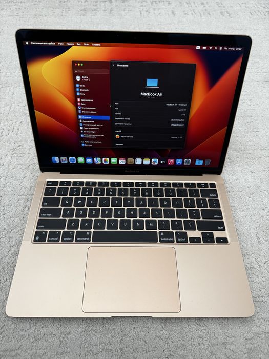 MacBook Air M1, 256gb, rose, 87%