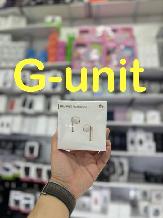 Huawei FreeBuds SE 3 (оптом)