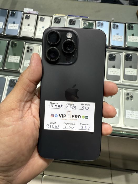 iphone 15 pro max 512 gb Naxt va Nasiya savdo