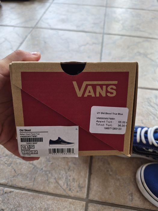 Geox, Vans, Puma, Adidas
