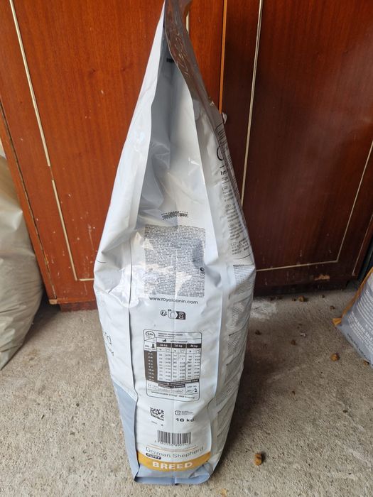 Hrana profesionala Ciobanesc german, Puppy