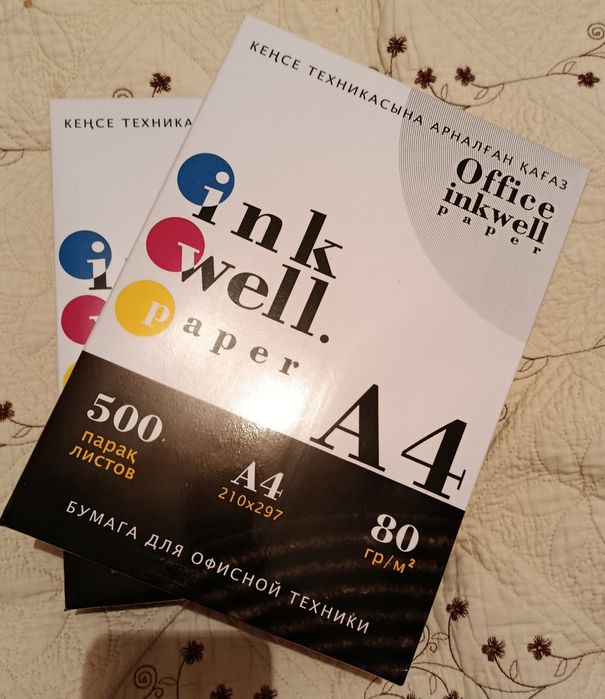 Продам бумагу А4