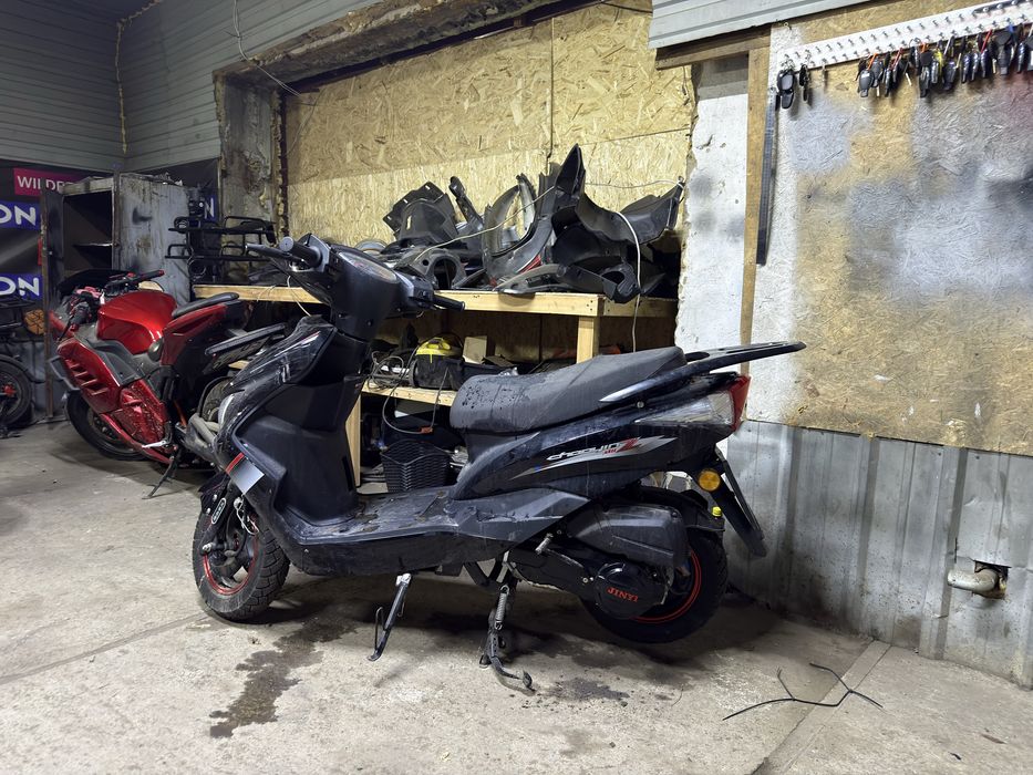 Мопед М8 125/150