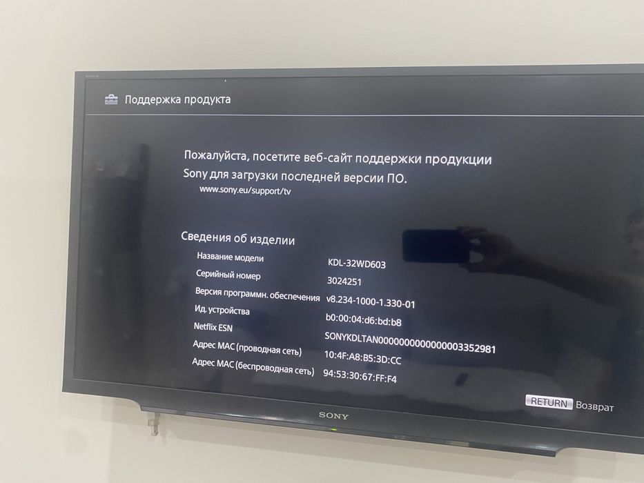 Продается smart телевизор Sony Bravia