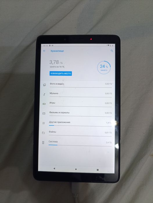 планшет леново lenovo