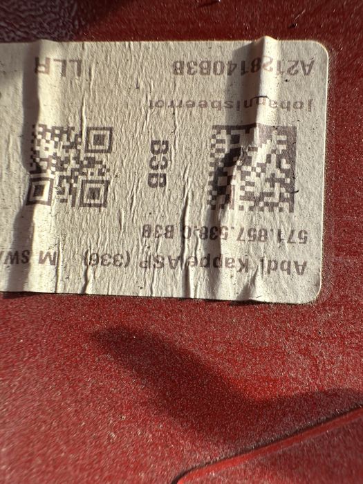 Vw Tiguan Mk3 Десен Корпус на Огледалото ОЕ