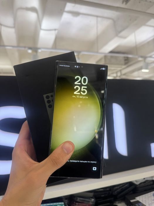 Samsung S23 Ultra 256gb