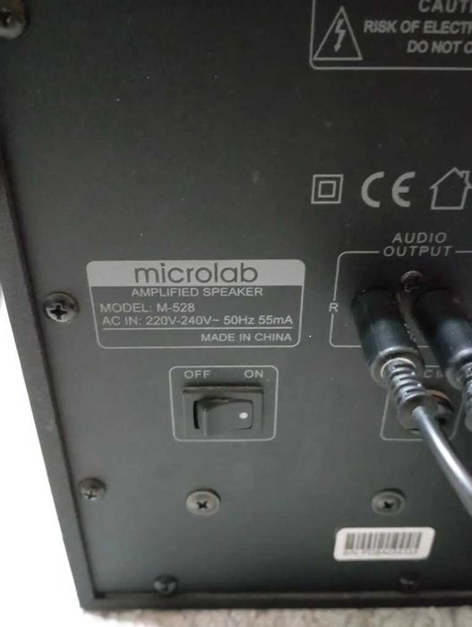 Акустическая система Microlab M 528