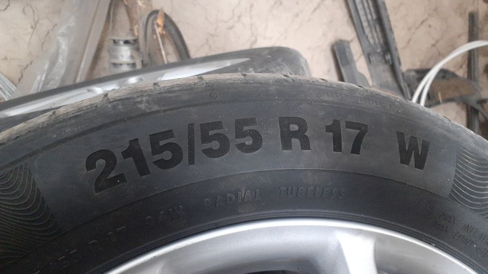 Титанка комлекте