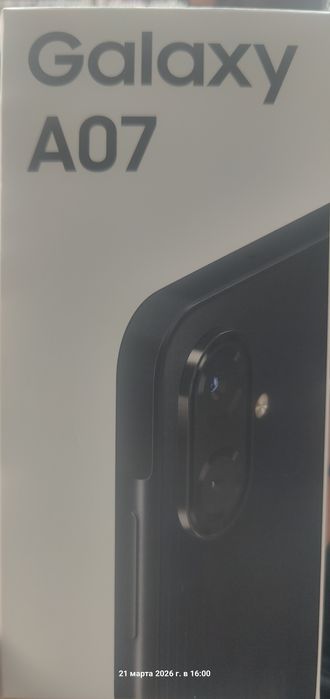 Samsung galaxy A07