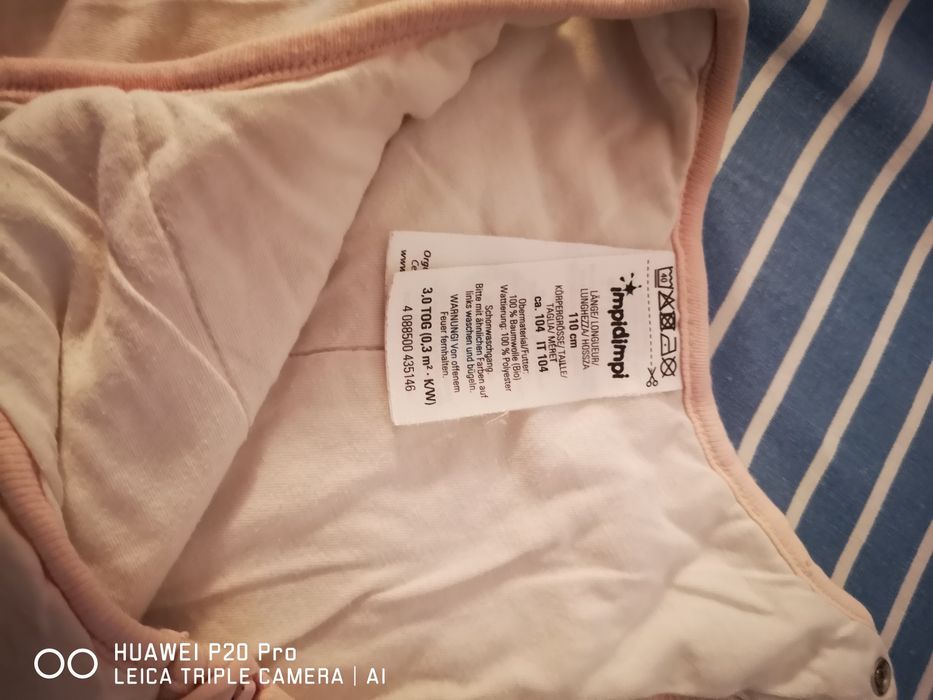 Термочувал Impidimpi