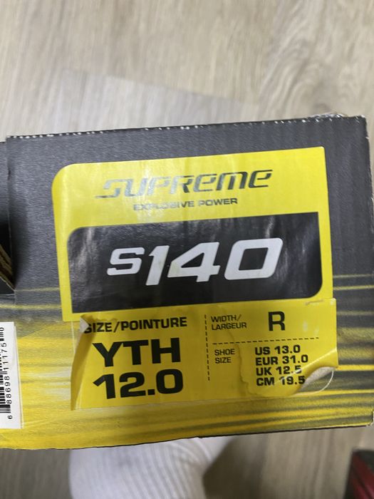 Коньки деткие Bauer supreme