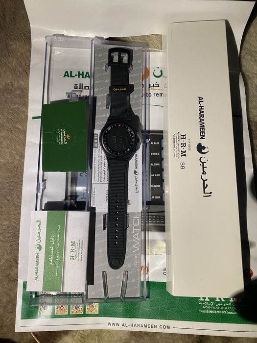 Al Harameen soat yengide