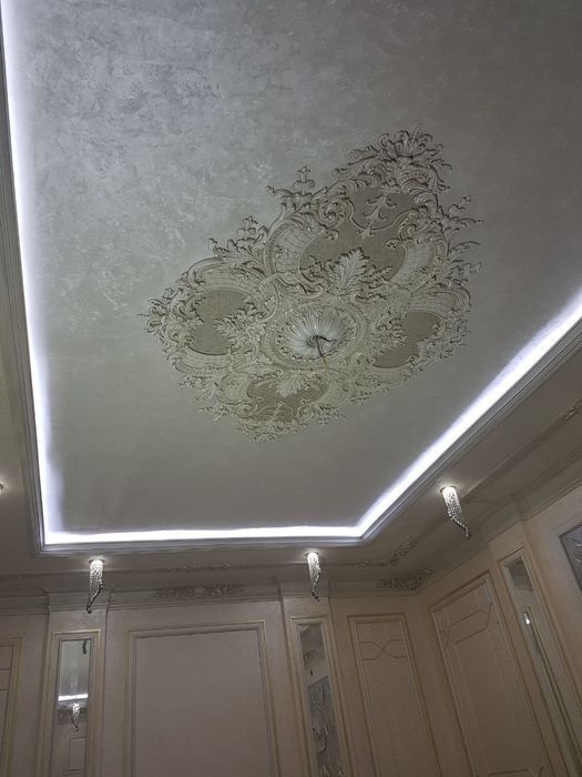 Ustalar malyar sifatli