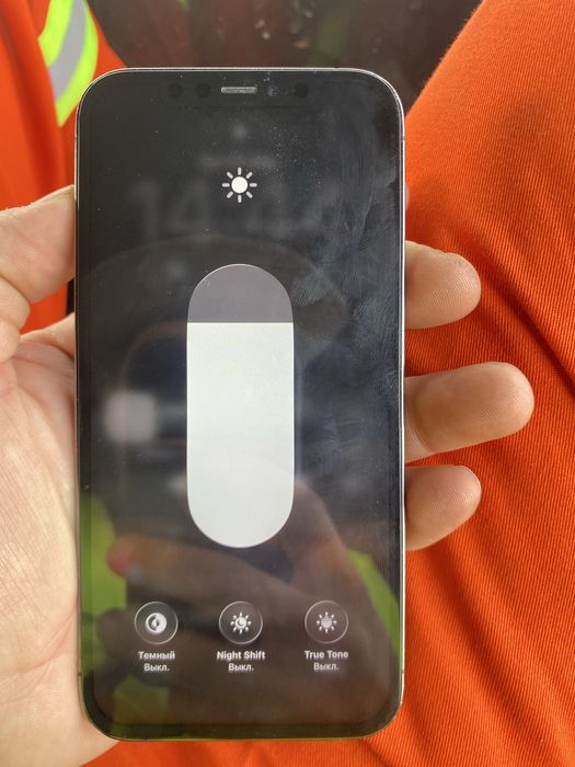 Iphone 12 pro 512 гига