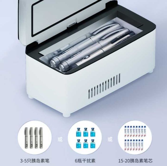 Продается Холодильник для инсулина