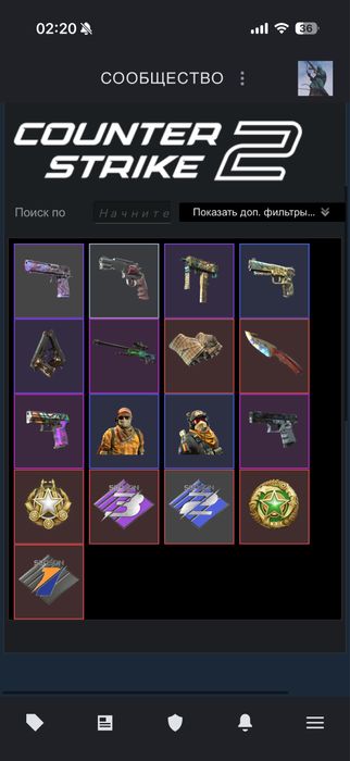 Продам аккаунт Steam