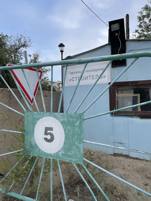 Продам гараж «СТРОИТЕЛЬ» возле ТИАРЫ