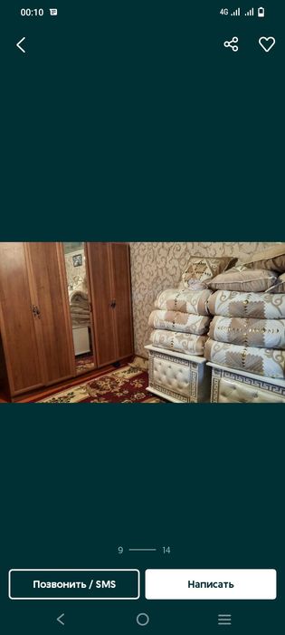 Продам мансарт город кентау