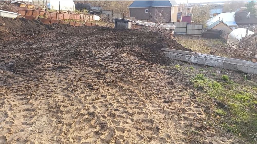 Земельный участок