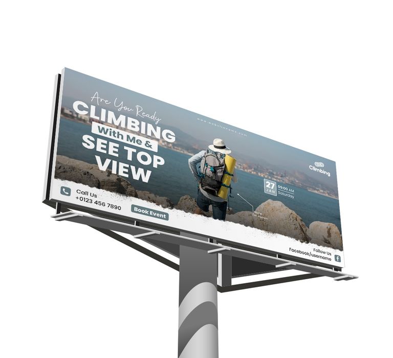 Постери, винили от билбордове