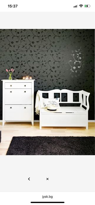 Пейка с място за съхранение