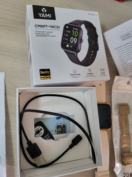 Продам Смарт часы